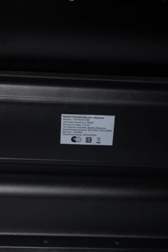 Пушка тепловая дизельная непрямого нагрева 50 кВт TOR BGO-50B по ценам производителя в Воронеже с доставкой по всей России