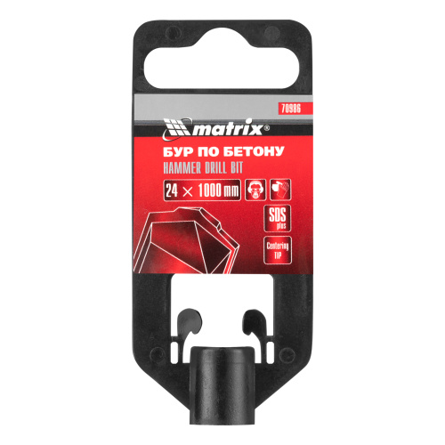 Бур по бетону, 24 x 1000 мм, SDS Plus Matrix по ценам производителя в Воронеже с доставкой по всей России