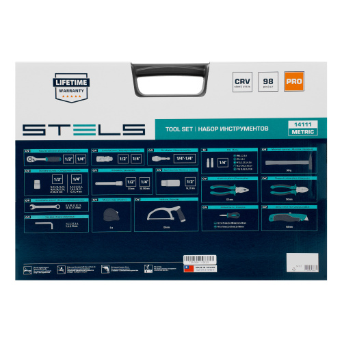 Набор инструментов, 1/2", 1/4", CrV, пластиковый кейс 98 предметов Stels по ценам производителя в Воронеже с доставкой по всей России