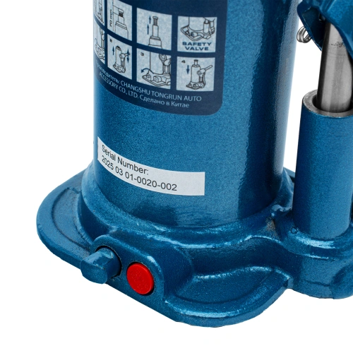 Домкрат гидравлический бутылочный, 6 т, h подъема 207-404 мм Stels по ценам производителя в Воронеже с доставкой по всей России