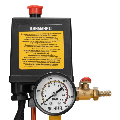 Компрессор воздушный BCV2300/100, ременный привод, 2.3 кВт, 100 литров, 440 л/мин Denzel по ценам производителя в Воронеже с доставкой по всей России