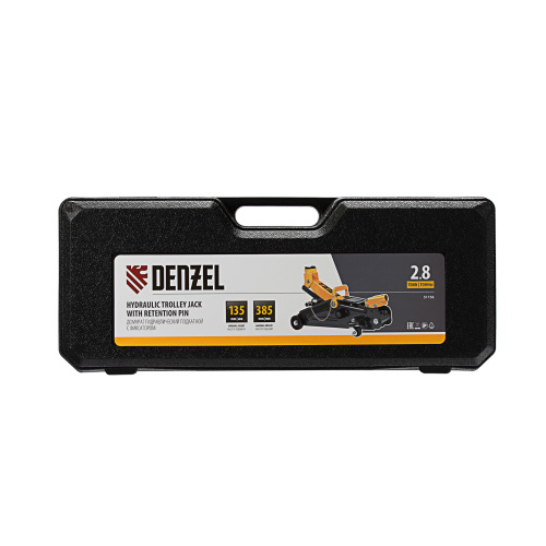 Домкрат гидравлический подкатной с фиксатором, 2,8 т, 135-385 мм, в кейсе Denzel по ценам производителя в Воронеже с доставкой по всей России