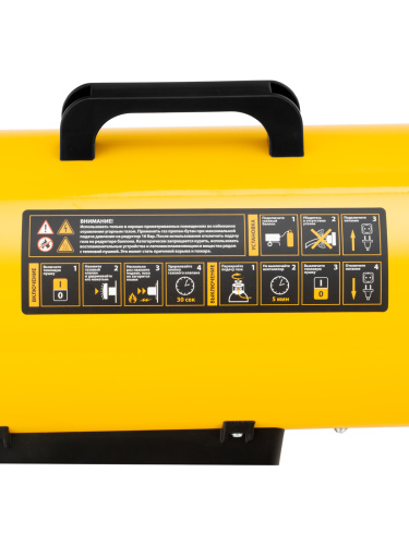 Газовая тепловая пушка GHG-10, 10 кВт, 300 м3/ч, пропан-бутан Denzel по ценам производителя в Воронеже с доставкой по всей России