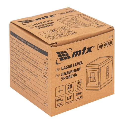 Лазерный уровень XQB GREEN Basic SET, 20 м, зеленый луч, батарейки, резьба 1/4" MTX по ценам производителя в Воронеже с доставкой по всей России