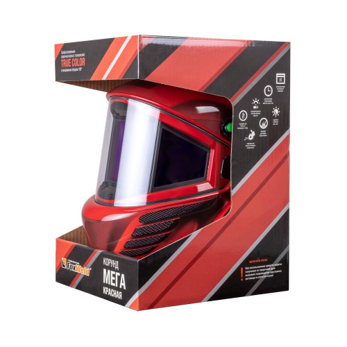 Маска сварщика КОРУНД МЕГА красная (ф-р MEGA LED) в коробке по ценам производителя в Воронеже с доставкой по всей России