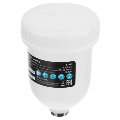 Краскораспылитель HVLP пневмат. с верхним бачком V= 0,1 л, сопло диаметром 0.8 мм Matrix по ценам производителя в Воронеже с доставкой по всей России