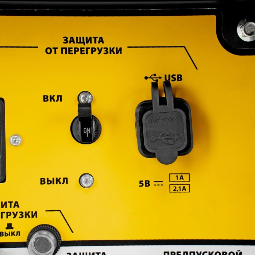 Генератор дизельный DES-55E, 5,5 кВт, 230 В, 11 л, электростартер Denzel по ценам производителя в Воронеже с доставкой по всей России