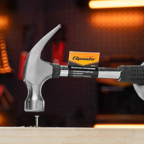Молоток-гвоздодер, 450 г, боек 27 мм, металлическая трубчатая обрезиненная рукоятка Sparta по ценам производителя в Воронеже с доставкой по всей России