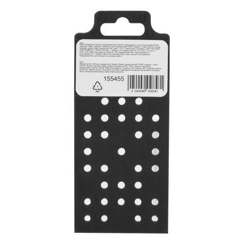 Ключ разводной, 450 мм, хромированный Sparta по ценам производителя в Воронеже с доставкой по всей России