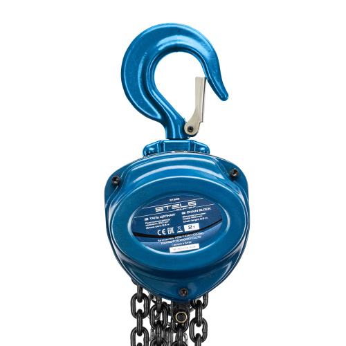 Таль цепная, 2 т, h подъема 2.5 м, расстояние между крюками 400 мм Stels по ценам производителя в Воронеже с доставкой по всей России