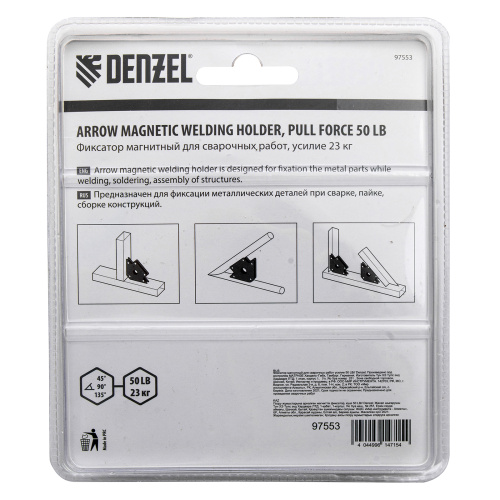 Фиксатор магнитный для сварочных работ, усилие 50 Lb Denzel по ценам производителя в Воронеже с доставкой по всей России