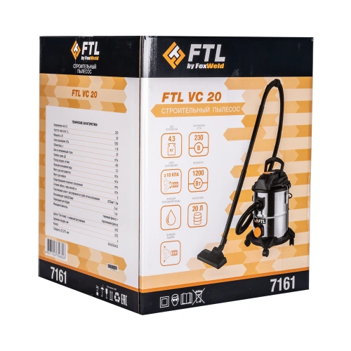 Строительный пылесос FTL VC 20 по ценам производителя в Воронеже с доставкой по всей России