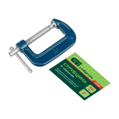 Струбцина G-образная, 50 мм Сибртех по ценам производителя в Воронеже с доставкой по всей России
