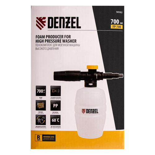 Пенокомплект FP-700, для моечных машин высокого давления, универсальный Denzel по ценам производителя в Воронеже с доставкой по всей России