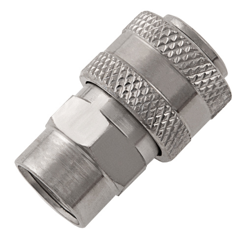 Муфта универсальная быстросъемная ("мама") 3/8, внутренняя резьба, 2 шт, Stels по ценам производителя в Воронеже с доставкой по всей России