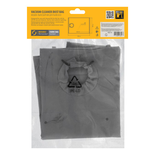 Мешок тканевый многоразовый для пылесосов Denzel RVC20, RVC30, LVC20, LVC30 Denzel по ценам производителя в Воронеже с доставкой по всей России