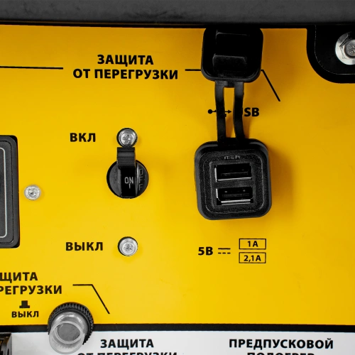 Генератор дизельный DES-55, 5,5 кВт, 230 В, 11 л, ручной стартер Denzel по ценам производителя в Воронеже с доставкой по всей России