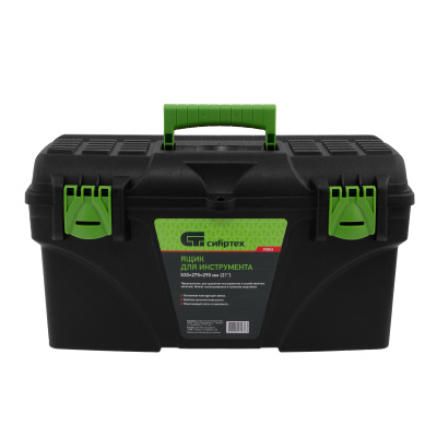 Ящик для инструмента, 530 х 275 х 290 мм, 21", пластик Сибртех по ценам производителя в Воронеже с доставкой по всей России