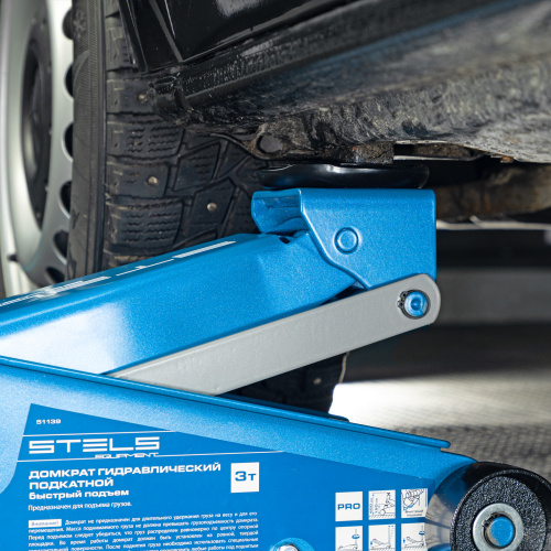 Домкрат гидравлический подкатной, 3 т, 120-450 мм, быстрый подъем, проф. Stels по ценам производителя в Воронеже с доставкой по всей России