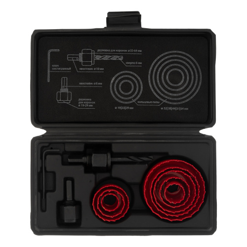 Набор кольцевых пил по дереву, 19-64 мм, 11 предметов Matrix по ценам производителя в Воронеже с доставкой по всей России