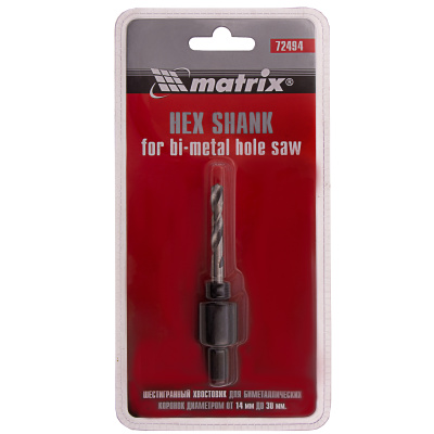 Хвостовик шестигранный для коронок Bimetal до 30 мм Matrix по ценам производителя в Воронеже с доставкой по всей России