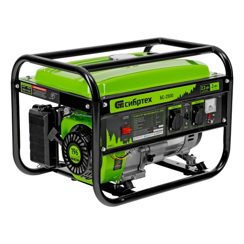 Генератор бензиновый БС-2500, 2.2 кВт, 230В, четырехтактный, 15 л, ручной стартер Сибртех по ценам производителя в Воронеже с доставкой по всей России