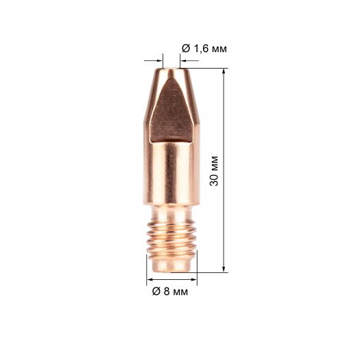 Наконечник M8х30х1.6 (140.0587/MD0005-16) VARTEG купить в Москве с доставкой по всей России | ProtosMarket.ru