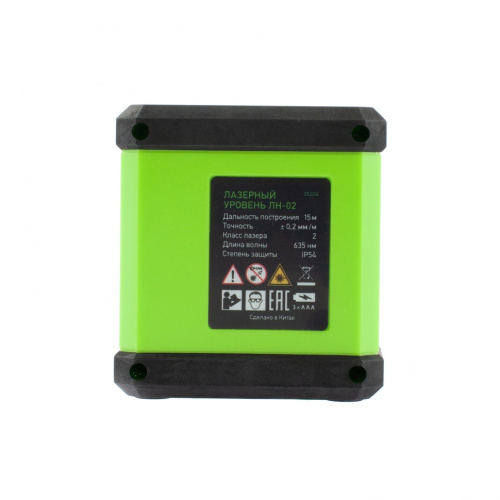 Лазерный уровень ЛН 02, 15 м, 635 нм, резьба 1/4" Сибртех по ценам производителя в Воронеже с доставкой по всей России