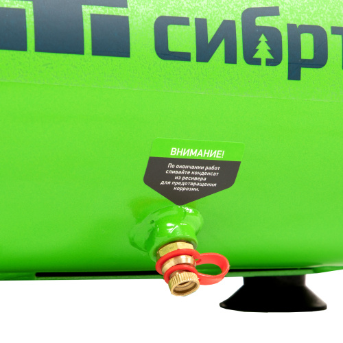 Компрессор воздушный безмаслянный BL 1100/6 1100Вт, ресивер 6 литров, 180 л/мин Сибртех по ценам производителя в Воронеже с доставкой по всей России