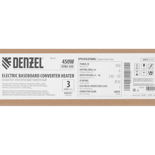 Конвектор электрический плинтусный ATRIC-450, 230 В, 450 Вт, ТЭН Denzel по ценам производителя в Воронеже с доставкой по всей России