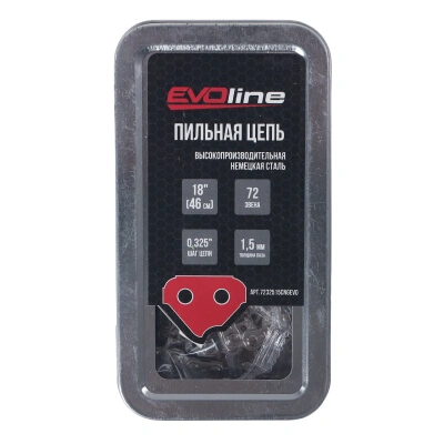 Цепь пильная EVOline CNG (72 звена, 0.325", 1.5 мм, 18") по ценам производителя в Воронеже с доставкой по всей России