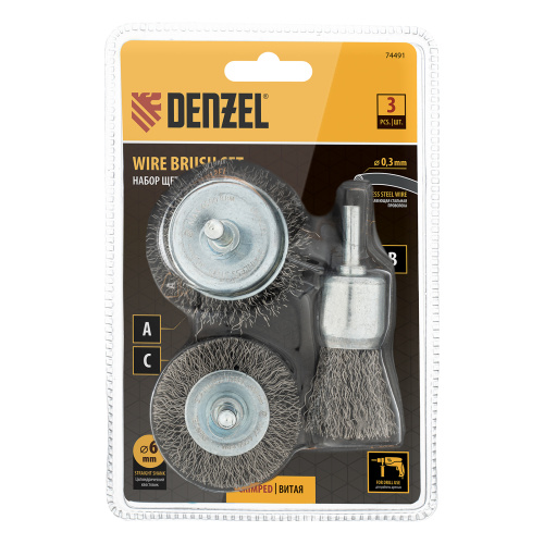 Набор щеток для дрели, 1 Плоская 50мм, 2 Чашки 25-50мм, шпилька, нерж. вит. проволока Denzel по ценам производителя в Воронеже с доставкой по всей России