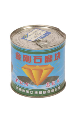 Набор фрез круглых (16 шт) 10 мм по цементу для машин мозаично-шлифовальных GM купить в Москве с доставкой по всей России | ProtosMarket.ru