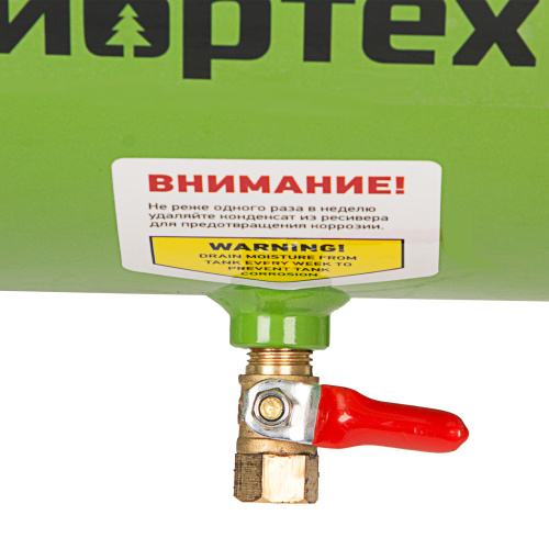 Компрессор воздушный КК-1500/24, 1.5 кВт, 198 л/мин, 24 л, прямой привод, масляный Сибртех по ценам производителя в Воронеже с доставкой по всей России