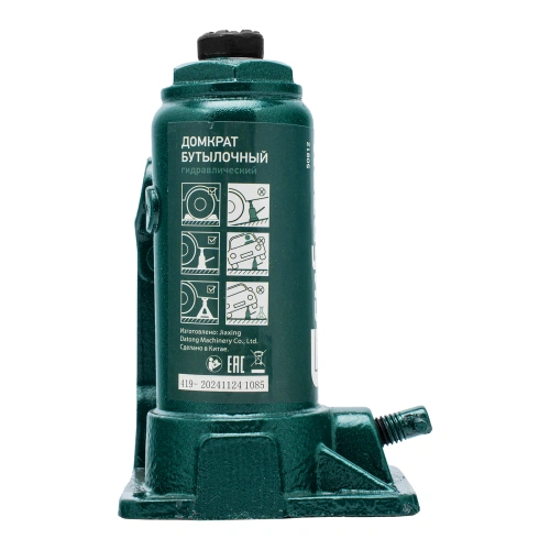Домкрат гидравлический бутылочный, 2 т, 150-280 мм, в пласт. кейсе Сибртех по ценам производителя в Воронеже с доставкой по всей России
