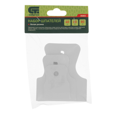 Набор шпателей 40-60-80 мм, белая резина, 3 шт Сибртех по ценам производителя в Воронеже с доставкой по всей России