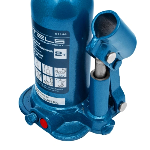 Домкрат гидравлический бутылочный телескопический, 2 т, подъем 170-380 мм Stels по ценам производителя в Воронеже с доставкой по всей России