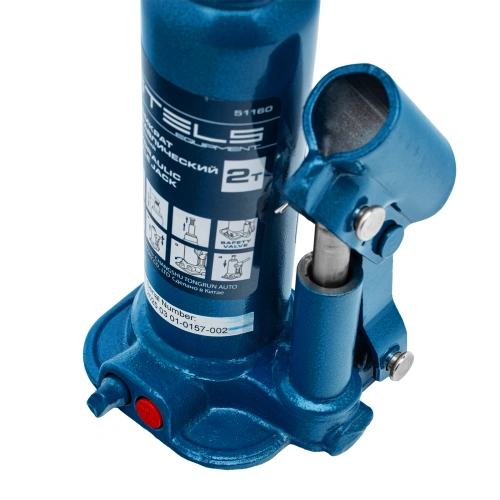 Домкрат гидравлический бутылочный, 2 т, h подъема 178-338 мм Stels по ценам производителя в Воронеже с доставкой по всей России