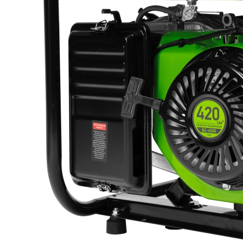 Генератор бензиновый БС-6500, 5.5 кВт, 230В, четырехтактный, 25 л, ручной стартер Сибртех по ценам производителя в Воронеже с доставкой по всей России