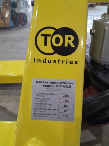 Тележка гидравлическая 2500 кг 1150 мм полиуретановые колеса TOR AC (серия J) по ценам производителя в Воронеже с доставкой по всей России