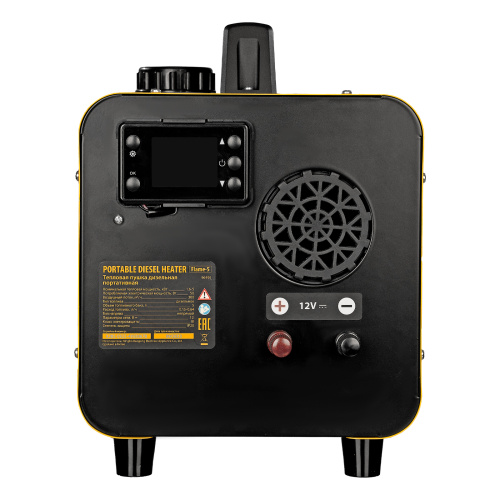 Дизельная тепловая портативная пушка  Flame-5, 5кВт, 300м3/ч, непр.наг., циф. терм. Denzel по ценам производителя в Воронеже с доставкой по всей России