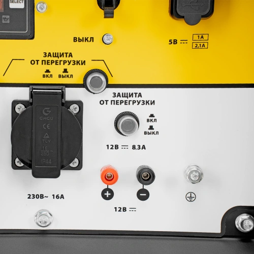 Генератор дизельный DES-55, 5,5 кВт, 230 В, 11 л, ручной стартер Denzel по ценам производителя в Воронеже с доставкой по всей России
