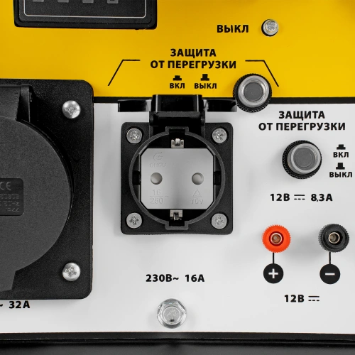 Генератор дизельный DES-55, 5,5 кВт, 230 В, 11 л, ручной стартер Denzel по ценам производителя в Воронеже с доставкой по всей России