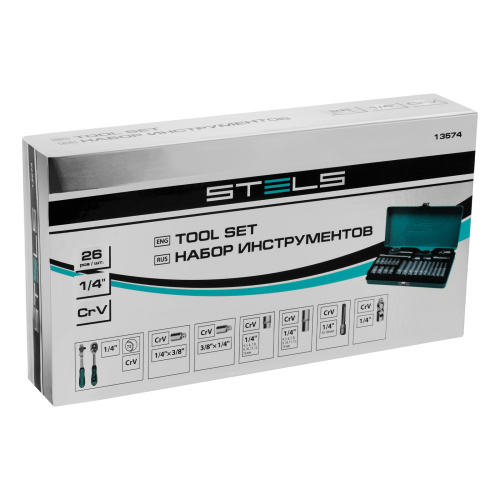 Набор торцевых головок с трещоткой, 1/4", 26 предметов Stels по ценам производителя в Воронеже с доставкой по всей России