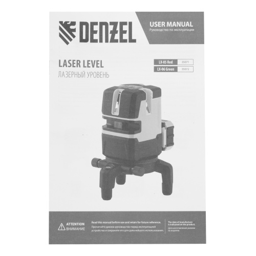 Лазерный уровень LX 05 Red, 20 м, 635 нм, аккумулятор Li 5200 mAh, резьба 5/8" Denzel по ценам производителя в Воронеже с доставкой по всей России