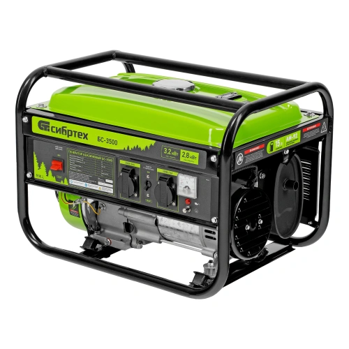 Генератор бензиновый БС-3500, 3.2 кВт, 230В, четырехтактный, 15 л, ручной стартер Сибртех по ценам производителя в Воронеже с доставкой по всей России