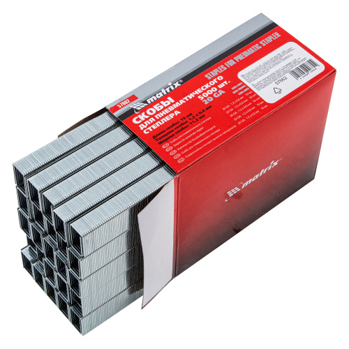 Скобы для пневматического степлера, 19 мм, ширина 1.2 мм, толщина 0.6 мм, ширина скобы 11.2 мм, 5000 шт Matrix по ценам производителя в Воронеже с доставкой по всей России