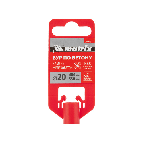 Бур по бетону, 20 x 400 мм, SDS PLUS c крестовой пластиной MATRIX по ценам производителя в Воронеже с доставкой по всей России