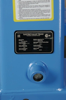 Тележка электрическая 1500 кг 1150 мм TOR EPT15H Li-pol 48/15 В/Ач по ценам производителя в Воронеже с доставкой по всей России