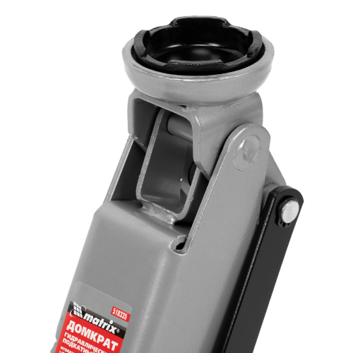 Домкрат гидравлический подкатный, 3 т, высота подъема 130-410 мм Matrix по ценам производителя в Воронеже с доставкой по всей России